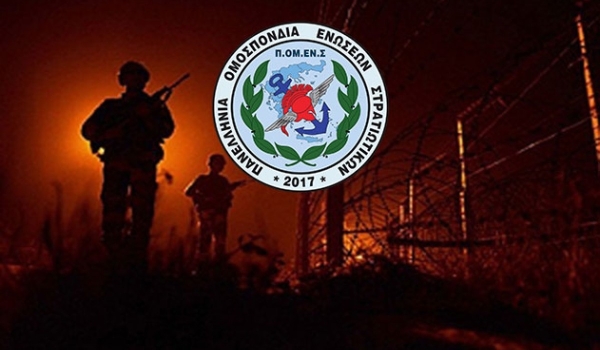 Δικαστική Διεκδίκηση Νυχτερινής Εργασίας. Συνάδελφοι μην χαρίζεται τα δεδουλευμένα σας....